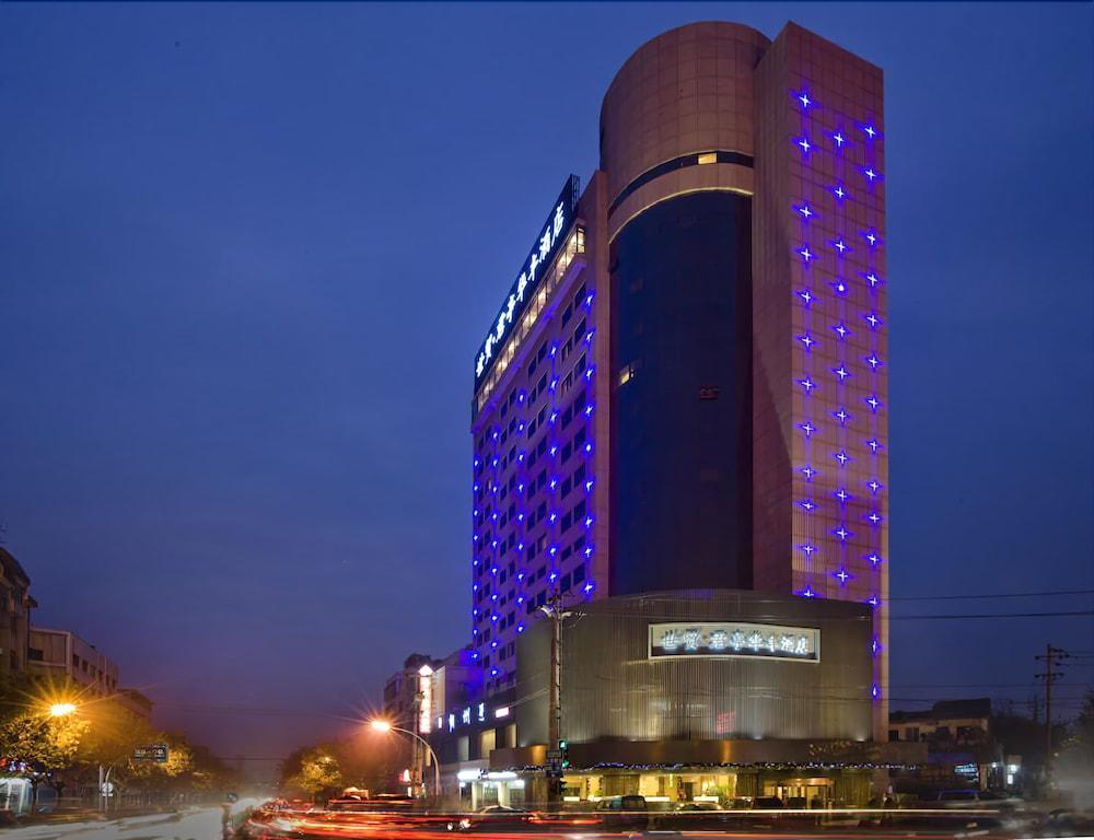 Narada Boutique Hotel Yiwu Huafeng Buitenkant foto